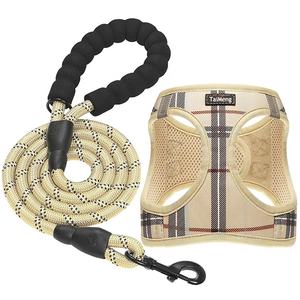 סט רתמה מפוארת בהתאמה אישית לכלבים, רתמה מרופדת רכה מתכווננת, סט קולר ורצועה טקטיים לכלבים, רתמת אפוד לכלבים - Product Image 1