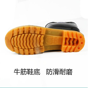 รองเท้าบูทกันฝน Warrior 867 รุ่นหุ้มข้อสูง สีดำ สำหรับผู้ชาย กันน้ำ กันลื่น ทนทานต่อการสึกหรอ เหมาะสำหรับงานก่อสร้าง - Product Image 4
