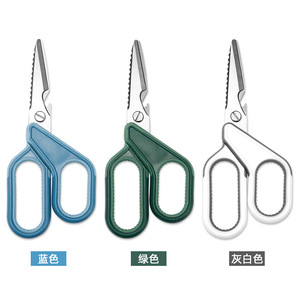 Kitchen Scissors Stainless Steel 8.5 Inch Blue Home Use Multi Purpose Cutting Tool - Product Image 3