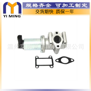 วาล์ว EGR อัลฟ่า โรเมโอ รุ่น YM V038 ขนาด 14.9x7.8x3.7 ซม. สำหรับเปลี่ยนซ่อมยุโรป - Product Image 4