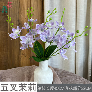 Artificial Mixed <b>Flowers</b> <b>Silk</b> <b>Flower</b> Home Decor Valentine's Day Decoration Natural Style Indoor Ornamental - Product Image 5