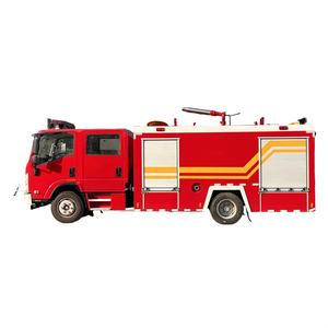 Nouveau <span class=keywords><strong>camion</strong></span> de pompiers diesel japonais 4x2 avec mini-citerne à eau et mousse, fournisseur d'usine, petit prix - Product Image 2