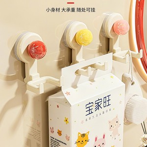 Imega Suction Cup Double Headed Hooks 2 Hooks Heavy Duty <b>Kitchen</b> Bathroom Towel Toilet <b>Paper</b> Holder - Product Image 1