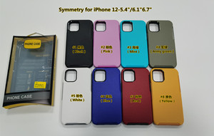 Original Otter Robuste Armure Symétrie Dur PC Antichoc Mobile Couverture Arrière Pour iPhone 14 Pro Max Box Phone Case - Product Image 4