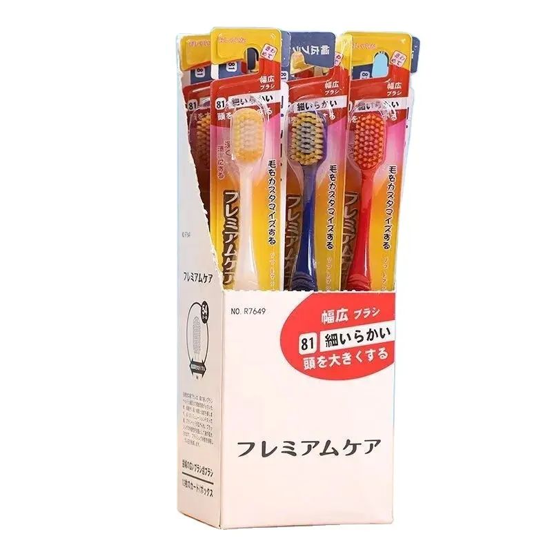 Cepillo de dientes superlimpio con cabeza ancha para Familia, cepillo de dientes suave de estilo japonés, Delgado, a la moda