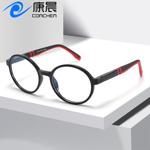 Monturas de gafas para niños Tr90, montura completa redonda, protección contra la luz azul para mujeres 85004 - Product Image 3