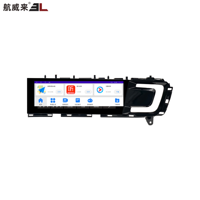 Factory Price 14.9 Inch Android 13 Touch Screen Co-Pilot Multimedia Video Player 1 Year for Passenger Entertainment