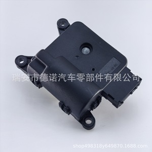 มอเตอร์ไร้แปรงถ่าน Bora Damper Actuator 18D907511D สำหรับกล่องอีวาพอเรเตอร์ Bora Lavida อะไหล่ทดแทนเซอร์โว - Product Image 4