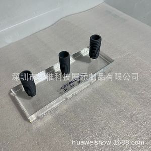 Dental Implant Model Display <b>Stand</b> Acrylic Transparent 0.8 Mm Thickness Modern Style For Teaching Demonstration - Product Image 5