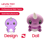Jouet en peluche licorne arc-en-ciel mignon nouveau design en coton PP coton pour bébé jouet cadeau en gros Animal en peluche pour les promotions