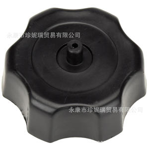 Tapa de Tanque de Combustible de Aluminio de 40 mm para Motocicleta Todoterreno, Repuesto Zhejiang Little Bull YX013 - Product Image 4