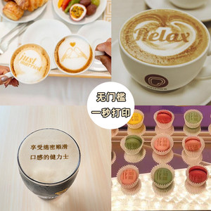 เครื่องพิมพ์อาหารพกพา Evebot PrintPen สำหรับตกแต่งเครื่องดื่ม กาแฟลาเต้อาร์ต แบบพกพาขนาดเล็ก - Product Image 4