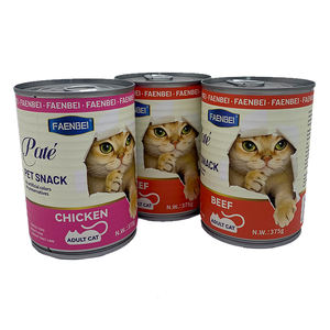 <span class=keywords><strong>Comida</strong></span> <span class=keywords><strong>para</strong></span> <span class=keywords><strong>gatos</strong></span> al por mayor de fábrica OEM/ODM, golosinas húmedas sin grano <span class=keywords><strong>para</strong></span> <span class=keywords><strong>gatos</strong></span>, envasadas a medida, recomendadas por el sitio web de productos de China - Product Image 3