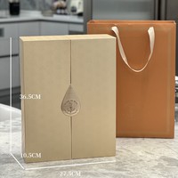 Boîte cadeau pour vin rouge à double porte personnalisée, avec logo en relief et emballage en carton haut de gamme