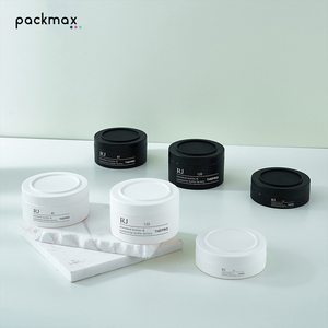 Factory Stock PP 50g 80g 120g Wide Mouth Cream Jar for Face Mask Mud Mask Body <b>Scrub</b> - Empty Cosmetic Container - Product Image 4