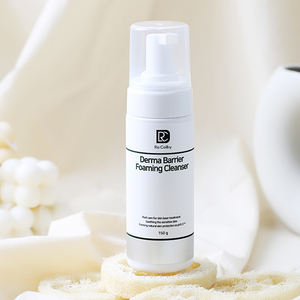 Gentle Foaming Facial <b>Cleanser</b> <b>for</b> Ultra <b>Sensitive</b> <b>Skin</b> ReCelLyBy Hypoallergenic Formula with Barrier Complex - Product Image 5