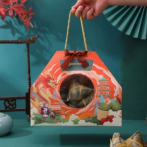 2026 Zongzi Gift <b>Box</b> with Clear Window Premium Handheld Traditional Chinese Dragon Boat Festival <b>Treats</b> In Stock - Product Image 3
