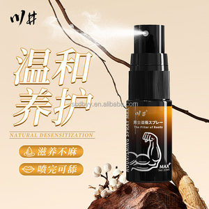 Heren Draagbare Natuurlijke Etherische Olie Seks Delay Spray Penis Vergroting & Endurance <span class=keywords><strong>Enhancement</strong></span> Crème Etherische Olie Gebaseerd Product - Product Image 1