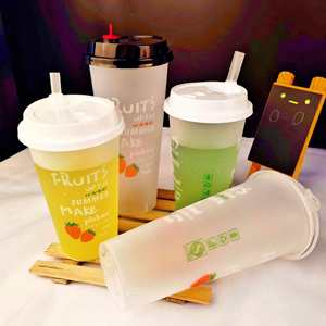 Vasos Desechables Personalizados de PP de Pared Simple de 12oz/16oz/22oz con Tapa para Leche, Boba, Té de Burbujas, Café Helado - Product Image 4