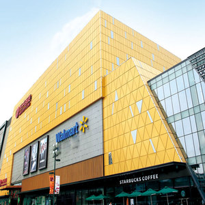 Nhôm chạm khắc nhôm bảng điều khiển rắn cho hệ thống bảng điều khiển mặt tiền tường Rèm tòa nhà chọc trời Chống Gió cơ sở công nghiệp - Product Image 1