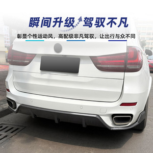 Alerón trasero Amp-Z para BMW X5 F15 M Sport 2014-2018, acabado mate con textura de fibra de carbono en negro piano. - Product Image 1