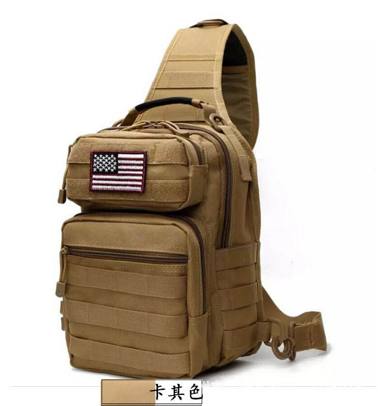 สีโคลน (ไม่มีธง)