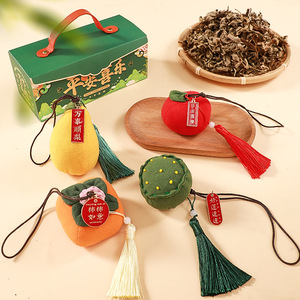Sachets parfumés, sachets du Festival du Bateau du Dragon, pendentifs, boîtes cadeaux, kakis du lycée, kakis porte-bonheur - Product Image 3