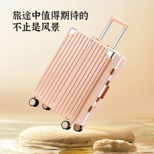 <b>Large</b> Capacity 20 Inch Stripe Trolley Suitcase With Lock For Men Leisure Travel Spinner Wheels Summer 2023 - Product Image 3