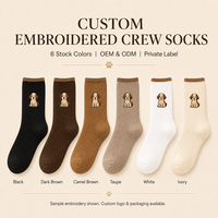 Chaussettes en coton mélangé côtelées brodées sur mesure, OEM ODM, avec logo de marque privée pour femmes