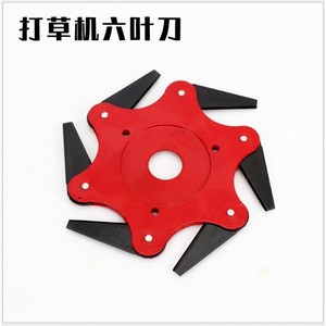 ใบมีดตัดหญ้าแบบหมุน 6 ใบ ยี่ห้อ Yili Hardware ผลิตจากเหล็กแมงกานีสสีแดง อุปกรณ์เสริมสำหรับเครื่องตัดหญ้า ใช้สำหรับกำจัดวัชพืช - Product Image 5