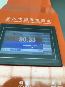 Energie sparende Hoch-Niedertemperatur-Test kammer mit CE-Zertifikat Direkt ab Werk Preis für Laborgeräte zur Qualitäts kontrolle - Product Image 6