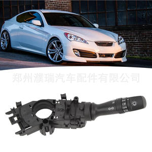 สวิตช์ไฟหน้าฮุนได 93410-2M111 ชิ้นส่วนทดแทนวัสดุคอมโพสิตสำหรับฮุนได เกีย เจเนซิส คูเป้ - Product Image 4