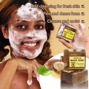 <span class=keywords><strong>Savon</strong></span> Noir Africain Rituel Ancien 110g – Barre de <span class=keywords><strong>Savon</strong></span> Nettoyante Botanique au Beurre de Karité Naturel pour Réinitialisation Cutanée – Marque Privée OEM - Product Image 2