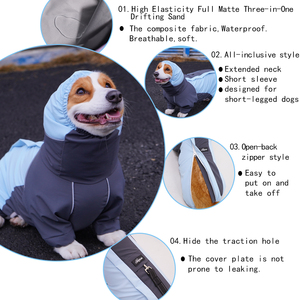 2025 신디자인 심플 4다리 맞춤형 반려견 레인코트 (짧은 다리견용) 반사 방수 여름/봄옷 - Product Image 6