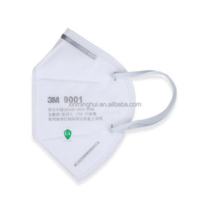 قناع وجه KN95 9501V+ للاستخدام مرة واحدة مع صمام، متوفر بالجملة، منشأ شاندونغ - Product Image 3