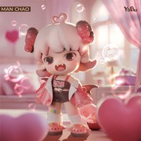 Jouets en gros transfrontaliers authentiques et originaux en stock YOBU Figurines de boîte mystère d'angle caché Jouets tendance