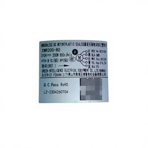 Green Intelligence มอเตอร์พัดลม DC 310V 200W 850RPM พลาสติกปิดผนึกไร้แปรงประหยัดพลังงานสำหรับปั๊มความร้อนหน่วยกลางแจ้ง - Product Image 1