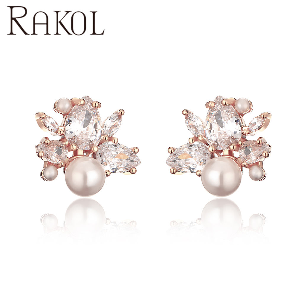 สีโรสโกลด์