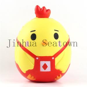 <span class=keywords><strong>Pulcino</strong></span> giallo ecologico a forma di uovo morbido a crescita lenta giocattolo morbido a rimbalzo lento elastico regalo Estres Bola De La Tension Juguete - Product Image 6