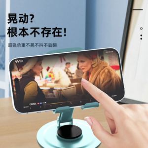 2026 New All-metal Phone <b>Stand</b> - 360° Rotating, Foldable, Multi-functional <b>Tablet</b> Desktop Support - Product Image 4