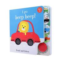 Service d'impression de livres cartonnés de haute qualité sur mesure avec module sonore musical pour enfants et livre de coloriage pour enfants