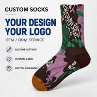 Chaussettes de sport personnalisées OEM pour adultes, en polyester/nylon/coton/fibre de bambou/laine, résistantes aux accrocs, séchage rapide, imprimées sur toute la surface