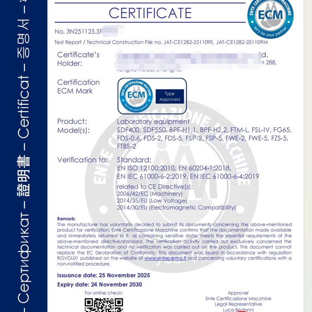 CE Certificate
