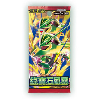 12 Boîtes de Boosters M6F de la Carte Émeraude Tempête Traditionnelle Chinoise, Vente en Gros pour Magasins d'Anime et Salles de Streaming en Direct