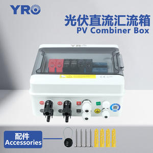 Caja Combinadora Fotovoltaica YRO DC, 2 Entradas 1 Salida, Protección Contra Sobretensiones de 550V, Carcasa de Plástico para Montaje en Pared - Product Image 3