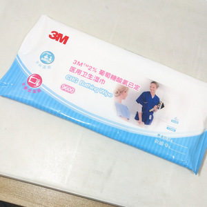 Toallitas sanitarias de gluconato de clorhexidina 3M 9600 al 2%, aptas para microondas, toallitas médicas para baño - Product Image 3