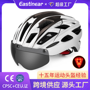 Casque de vélo avec visière, moulé intégralement en PC et EPS, protection de la tête pour le cyclisme, taille adulte unisexe - Product Image 5