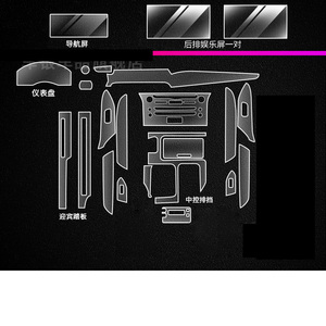 Película Protectora de TPU para el Tablero de Instrumentos del Automóvil, Adhesivo para Lexus LX LX570, Antiarañazos, Accesorios <span class=keywords><strong>2015</strong></span> 2016 2017 2018 2019 2020 J200 - Product Image 4