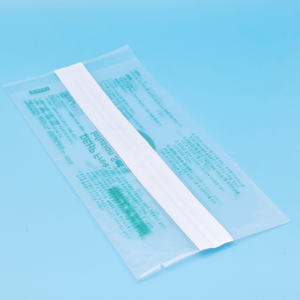 Wegwerp Medische Tyvek Sterilisatie Zakje Rol - Product Image 4