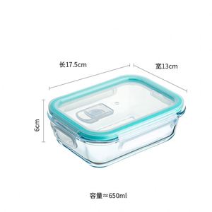 กล่องข้าวเบนโตะสำหรับใส่อาหาร ทนความร้อน ทำจากแก้วทรงสี่เหลี่ยม พร้อมฝาปิดล็อค - Product Image 4